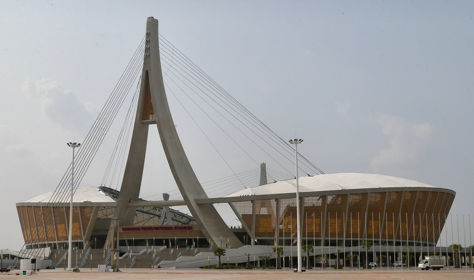 Khu liên hợp thể thao Morodok Techo, nơi có sân vận động chính và được xem là 'thủ phủ' của SEA Games 32 vì tổ chức hầu hết các trận đấu.