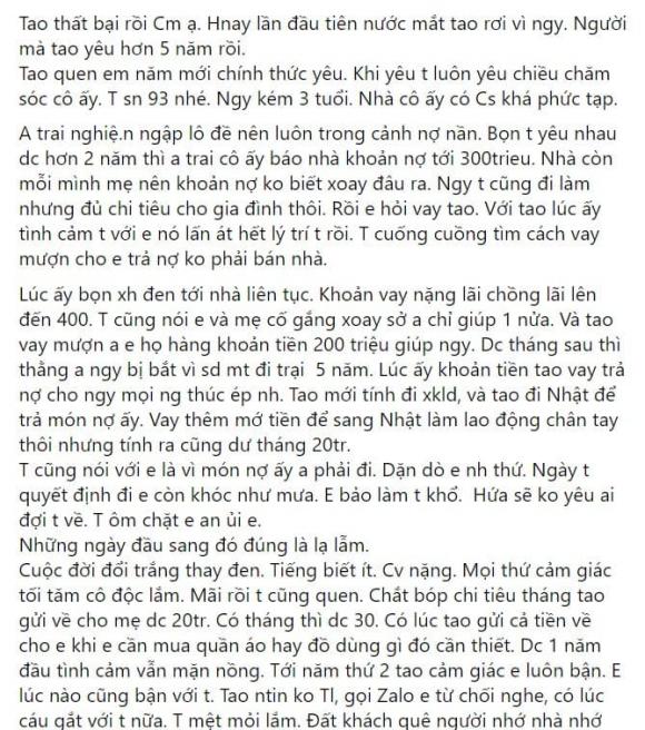 Đi xuất khẩu lao động để trả nợ cho bạn gái, 3 năm sau trở về nhìn người yêu đi lấy chồng khác - Ảnh 1 Đi xuất khẩu lao động để trả nợ cho bạn gái, 3 năm sau trở về nhìn người yêu đi lấy chồng khác - Ảnh 1