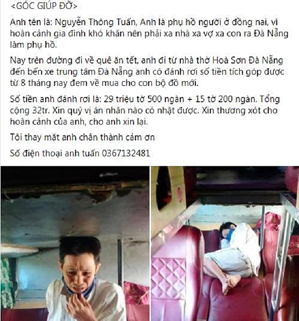 Anh phụ hồ khóc nức nở vì mất tiền tiết kiệm cả năm, dân mạng lập tức hành động vì một cái Tết ấm no - Ảnh 1