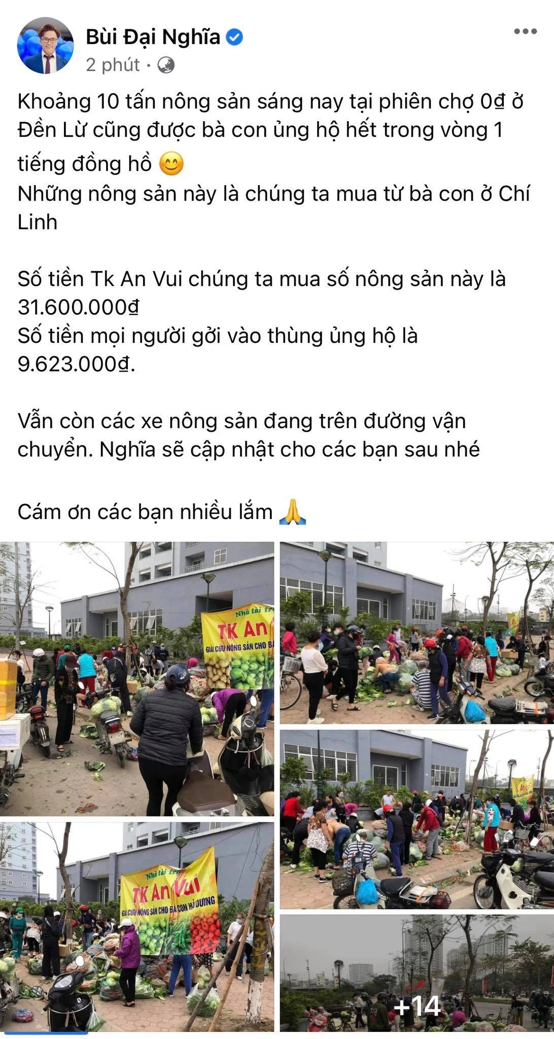 Trấn Thành hành động cao cả, đóng góp số tiền khủng để mua vắc-xin Covid-19 cho Việt Nam  - Ảnh 4