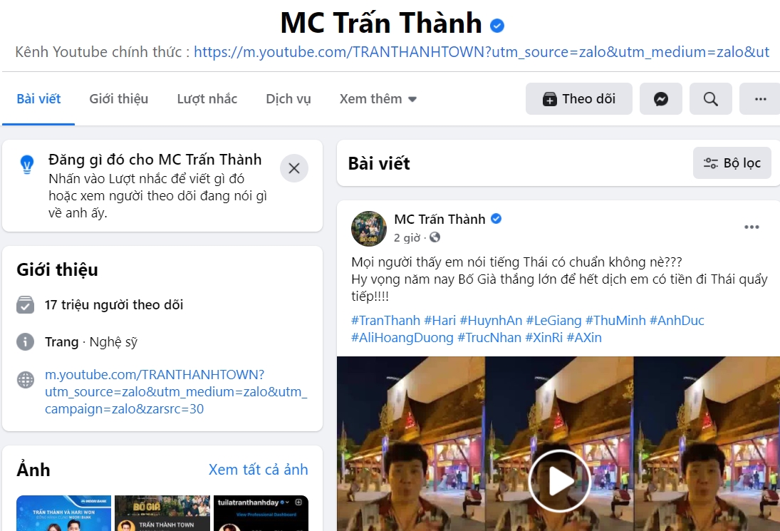 Tài khoản Facebook của Trấn Thành với hơn 17 triệu lượt người đăng ký theo dõi