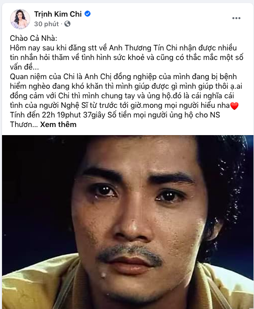Xót xa diễn viên Thương Tín vừa qua cơn nguy kịch đã đòi về, hàng loạt nghệ sĩ kêu gọi đóng góp ủng hộ - Ảnh 5 Xót xa diễn viên Thương Tín vừa qua cơn nguy kịch đã đòi về, hàng loạt nghệ sĩ kêu gọi đóng góp ủng hộ - Ảnh 5