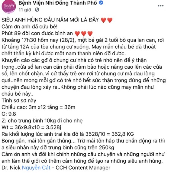 Bé gái rơi từ tầng 12 được cứu sống: Sức nặng không tưởng đè lên đôi tay 'siêu nhân' khi đỡ cháu bé - Ảnh 1 Bé gái rơi từ tầng 12 được cứu sống: Sức nặng không tưởng đè lên đôi tay 'siêu nhân' khi đỡ cháu bé - Ảnh 1