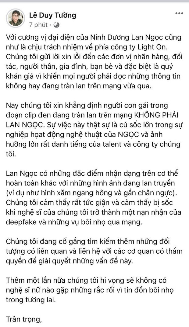 Ảnh chụp màn hình Ảnh chụp màn hình