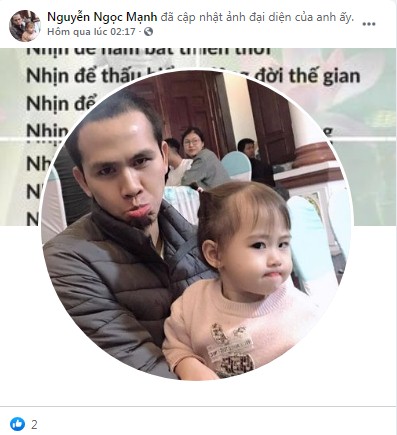 Một tài khoản mạo danh được thành lập cách đây vài ngày và mới chỉ đổi ảnh đại diện cho giống với 'chính chủ'. Ảnh chụp màn hình Một tài khoản mạo danh được thành lập cách đây vài ngày và mới chỉ đổi ảnh đại diện cho giống với 'chính chủ'. Ảnh chụp màn hình
