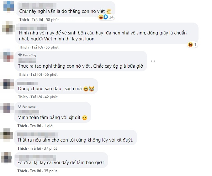 Ảnh chụp màn hình Ảnh chụp màn hình