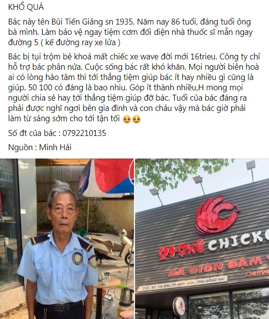 Ảnh chụp màn hình Ảnh chụp màn hình