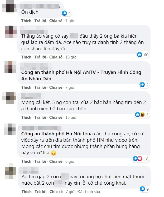 Ảnh chụp màn hình Ảnh chụp màn hình