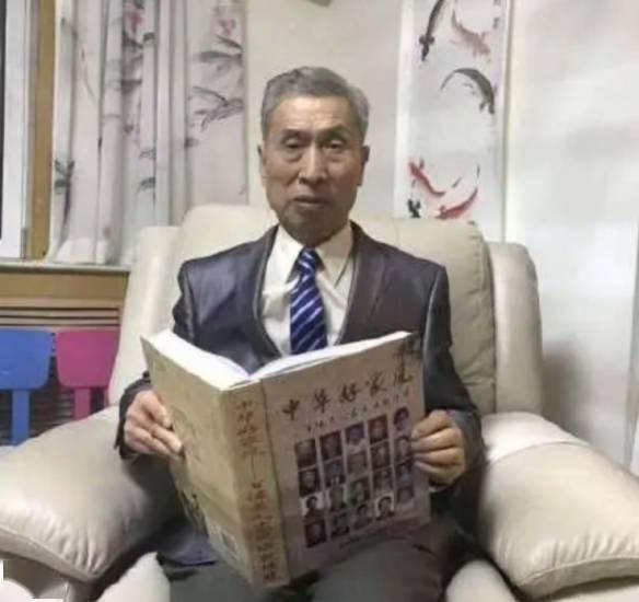 Chân dung vị giáo sư U80 vẫn miệt mài đi tuyển vợ. Ảnh: Sohu