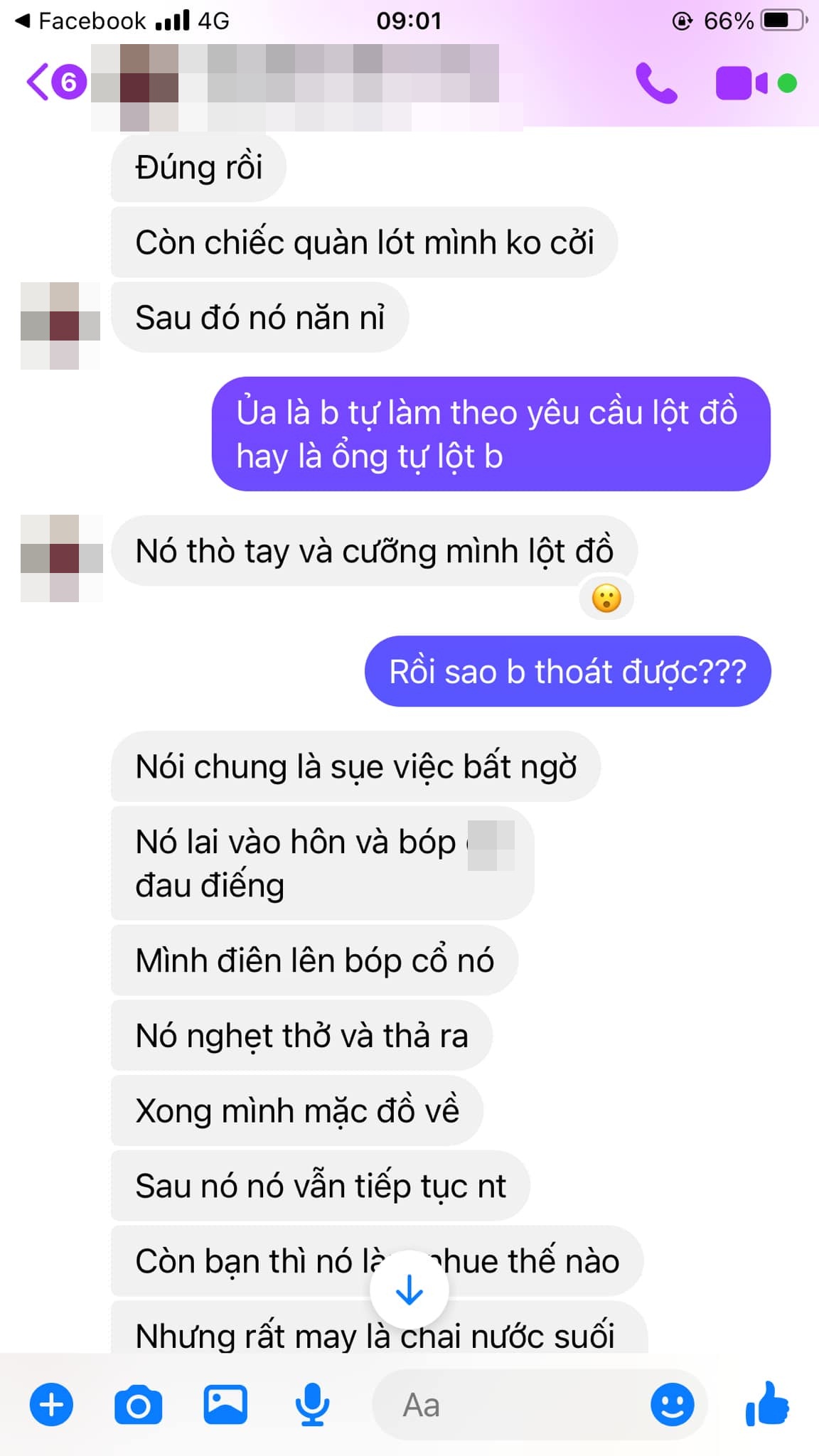 Ảnh: FBNV Ảnh: FBNV