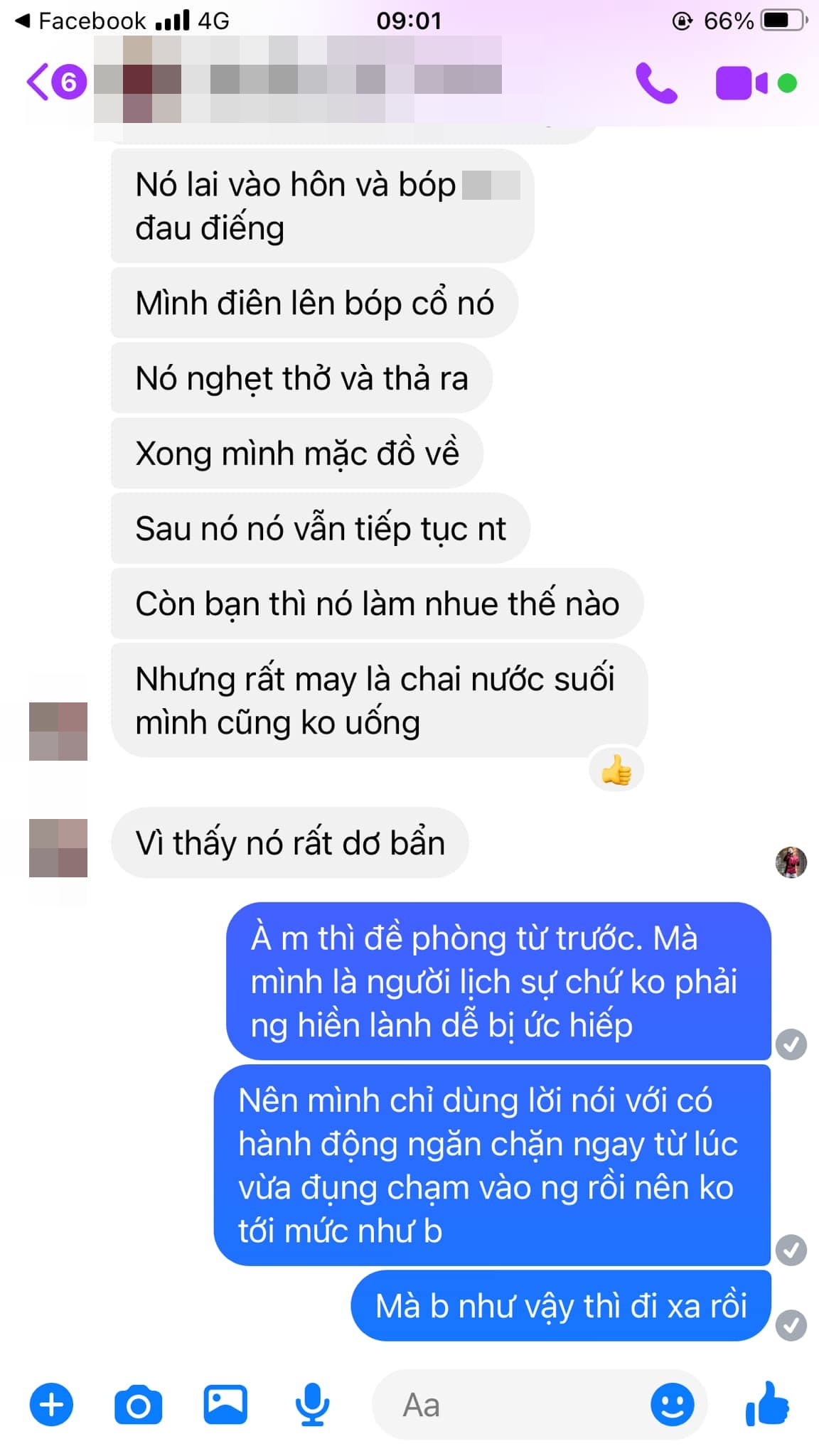 Ảnh: FBNV Ảnh: FBNV