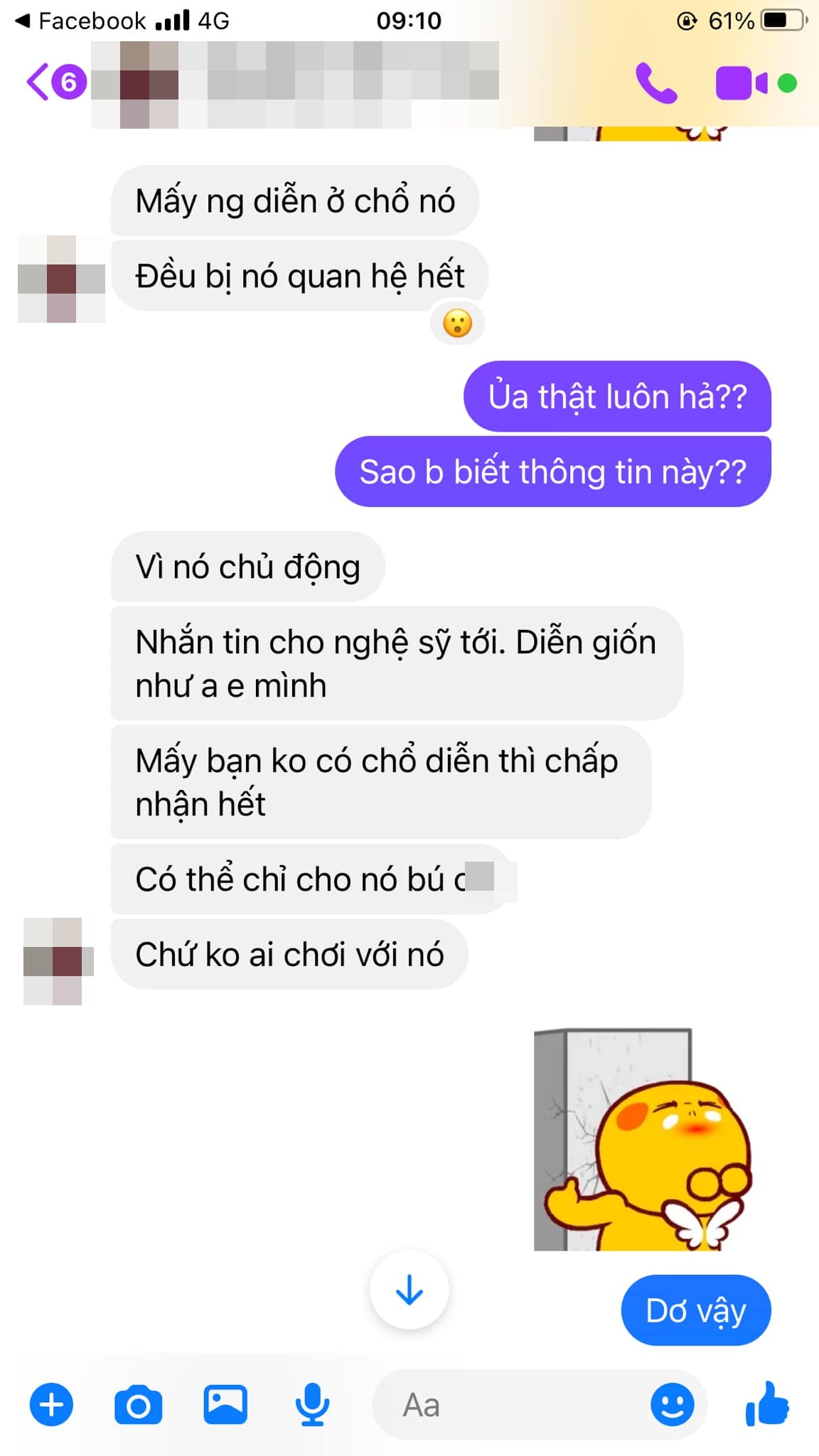 Ảnh: FBNV Ảnh: FBNV