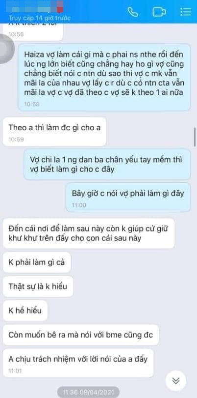 Ảnh: NVCC Ảnh: NVCC