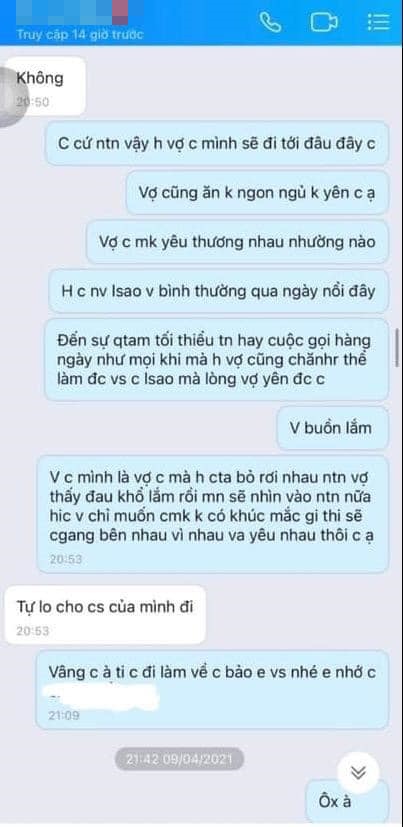 Ảnh: NVCC Ảnh: NVCC