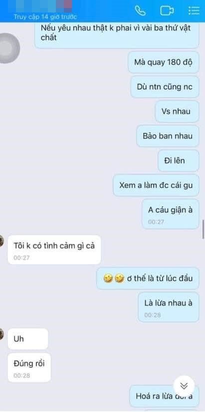 Ảnh: NVCC Ảnh: NVCC