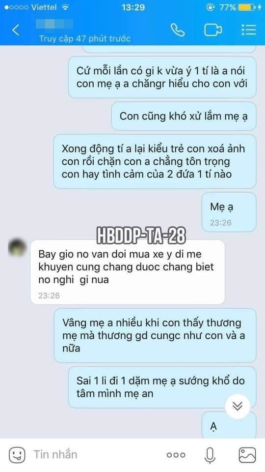 Ảnh: NVCC Ảnh: NVCC