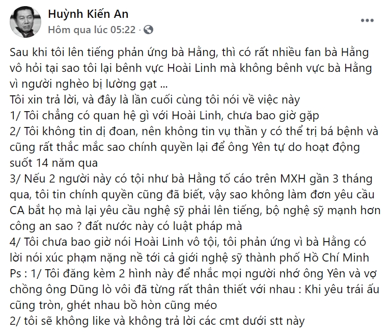 Sau đó nam diễn viên phải lên tiếng thanh minh mình không có quan hệ gì với Hoài Linh, không bênh vực ai, chỉ là thấy bức xúc. Ảnh chụp màn hình