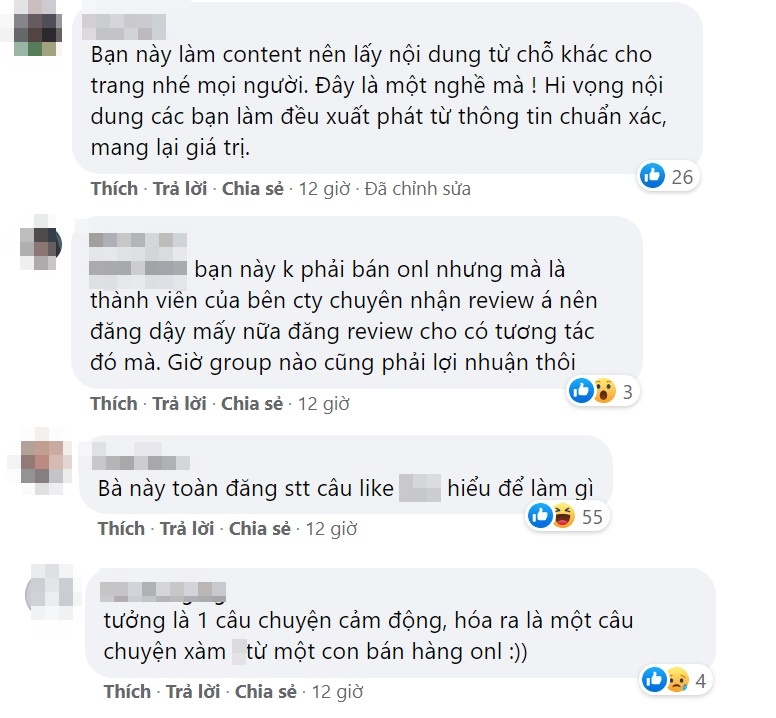 Ảnh chụp màn hình Ảnh chụp màn hình