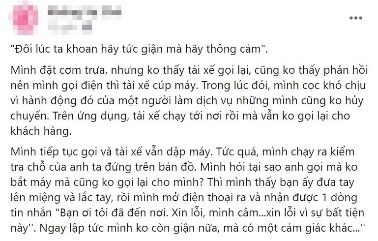 Ảnh chụp màn hình Ảnh chụp màn hình