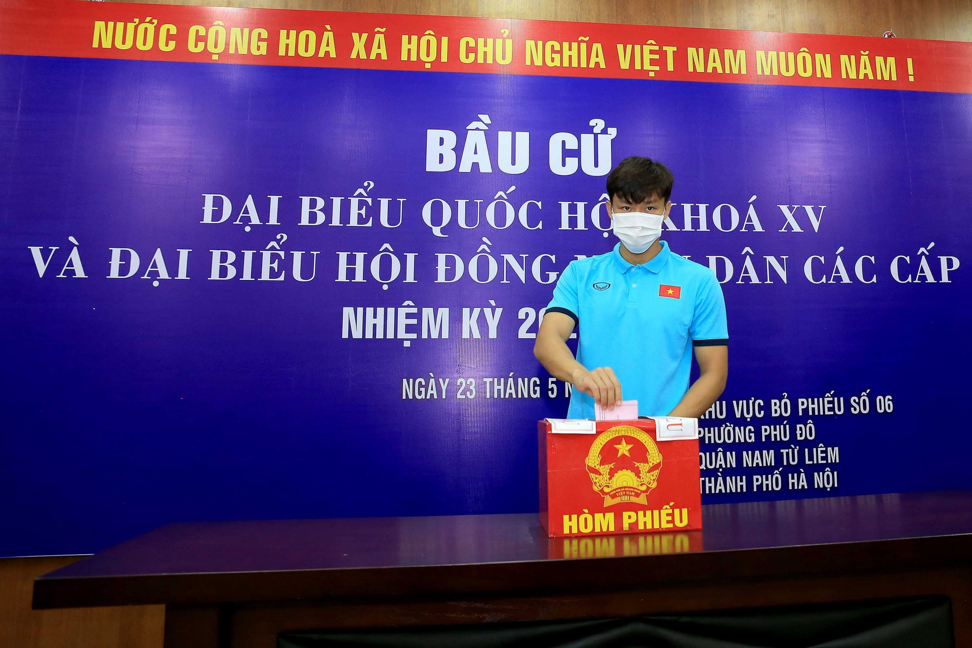 Ảnh: VFF Ảnh: VFF