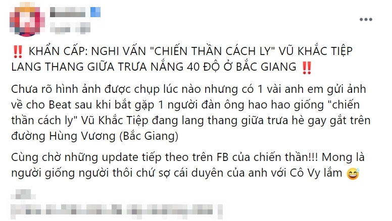 Ảnh chụp màn hình Ảnh chụp màn hình