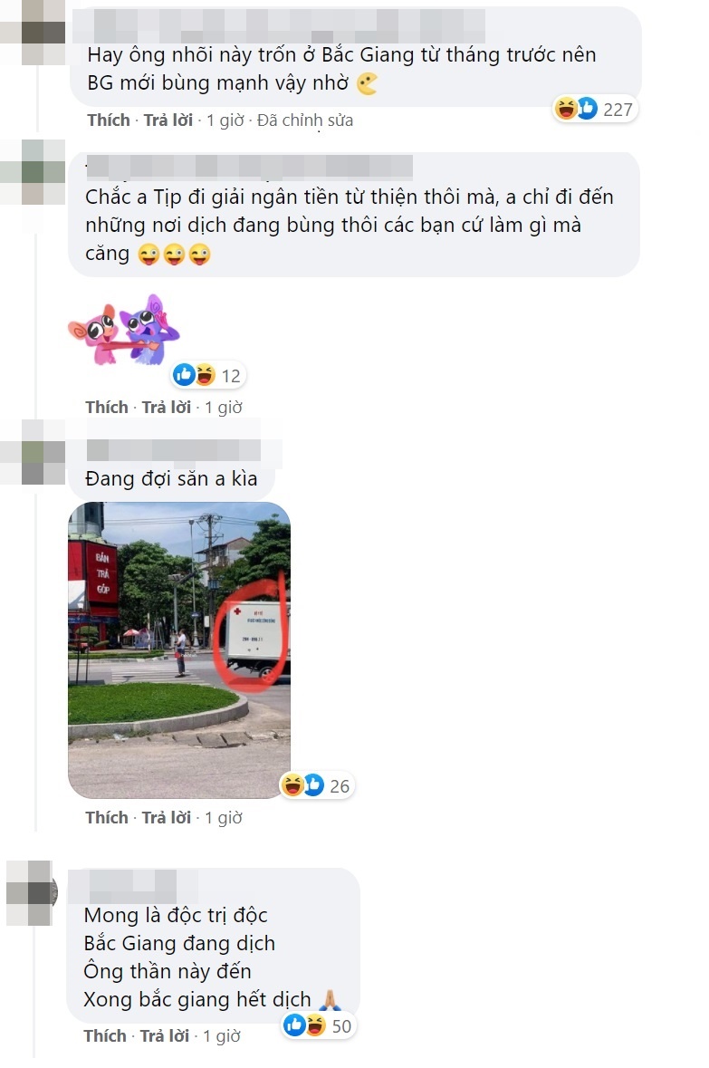 Ảnh chụp màn hình Ảnh chụp màn hình