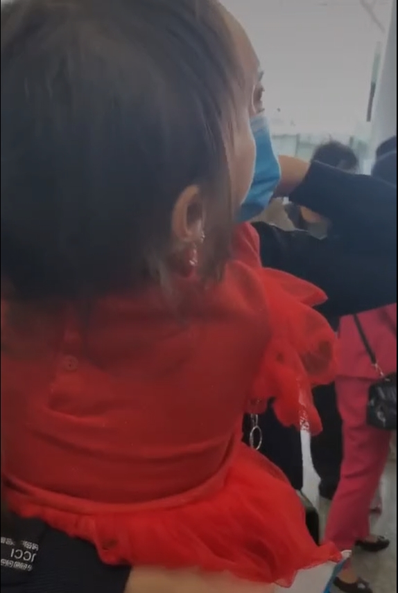 Ảnh chụp màn hình