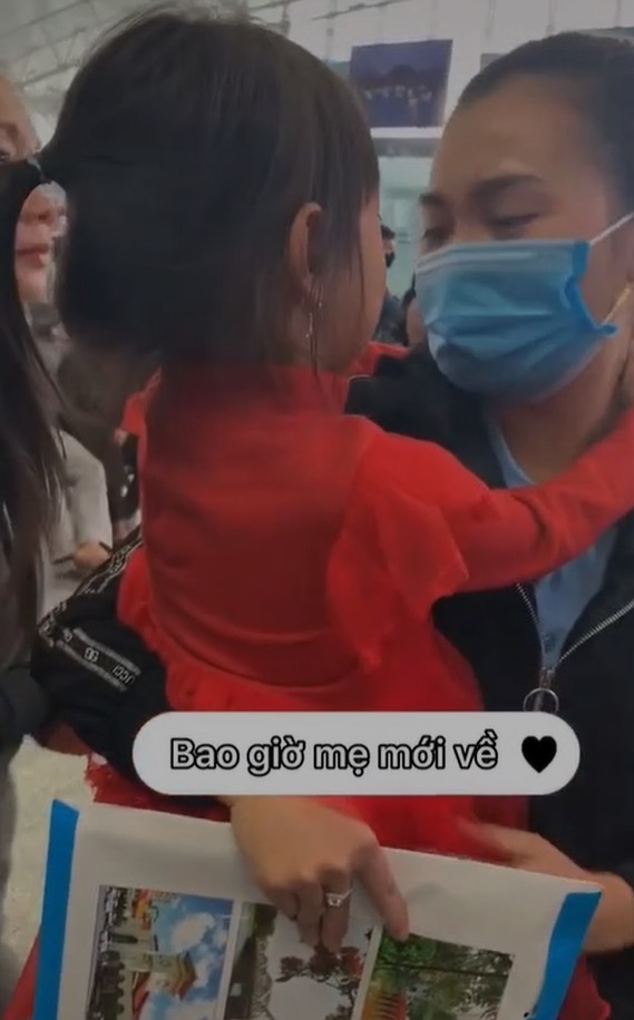 Ảnh chụp màn hình