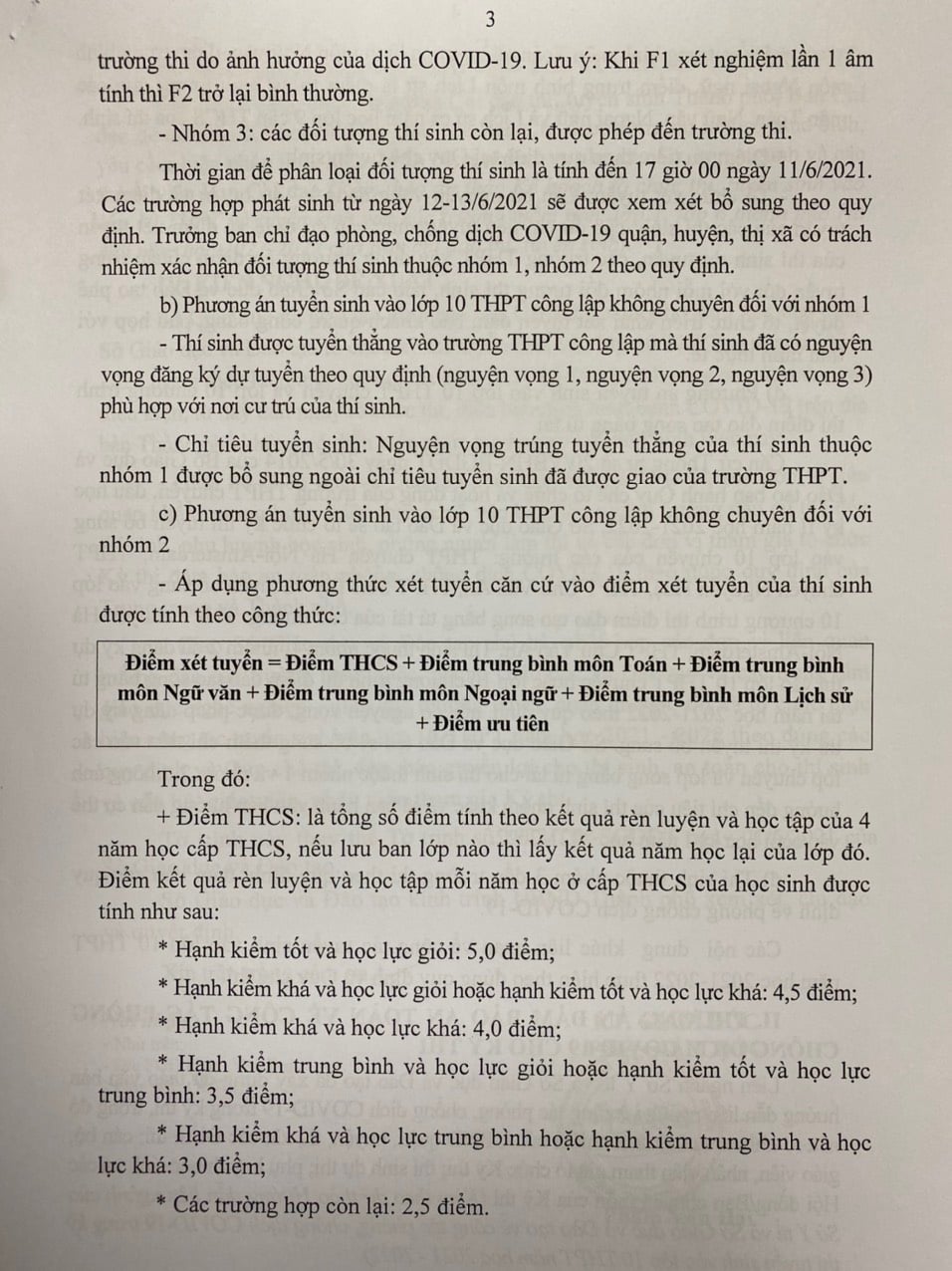 Lịch thi vào lớp 10 của học sinh Hà Nội: Cập nhật thời gian và các môn thi được rút ngắn 3 Lịch thi vào lớp 10 của học sinh Hà Nội: Cập nhật thời gian và các môn thi được rút ngắn 3