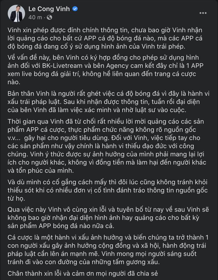 Bị vạch trần quảng cáo cho ứng dụng cá cược bóng đá, Công Vinh lý giải: 'Tưởng đó là app xem live bóng đá' 2 Bị vạch trần quảng cáo cho ứng dụng cá cược bóng đá, Công Vinh lý giải: 'Tưởng đó là app xem live bóng đá' 2