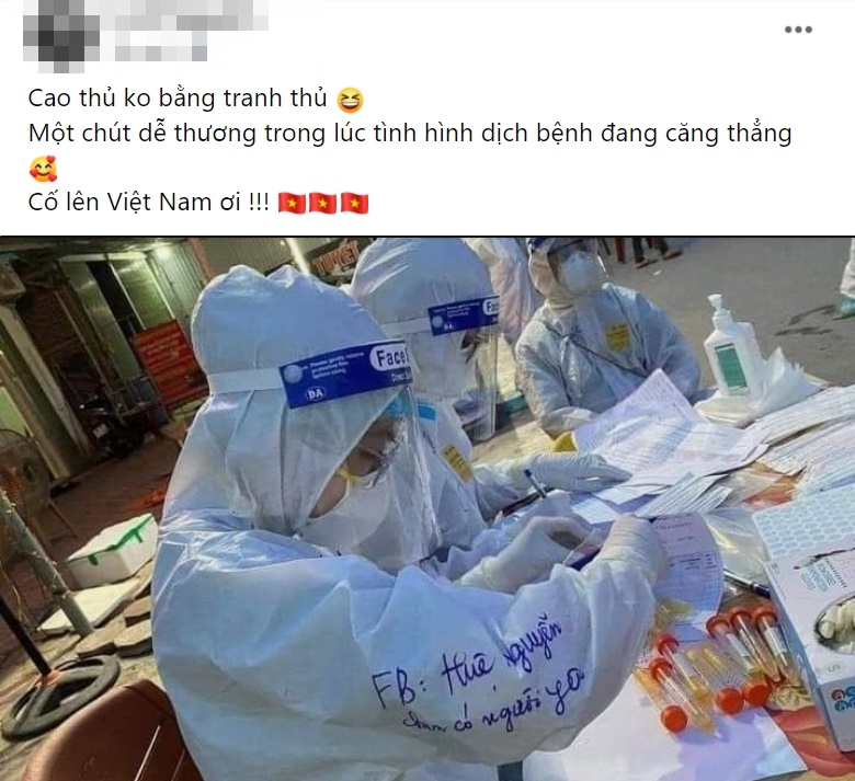 Ảnh chụp màn hình Ảnh chụp màn hình