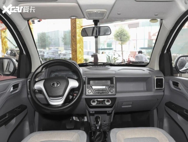 Xe ô tô Trung Quốc khuấy đảo thị trường: Giá ngang Honda SH 150i, kiểu dáng tương đương Kia Morning - Ảnh 5 Xe ô tô Trung Quốc khuấy đảo thị trường: Giá ngang Honda SH 150i, kiểu dáng tương đương Kia Morning - Ảnh 5