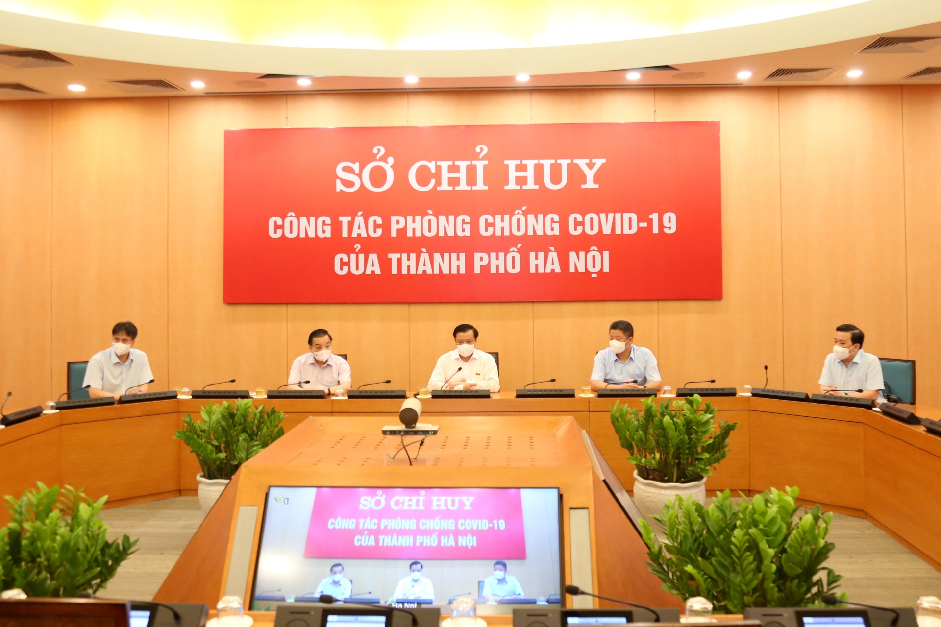 Bí thư Thành ủy Hà Nội Đinh Tiến Dũng: Sự ủng hộ và chấp hành nghiêm của nhân dân là nguồn động viên to lớn để chống dịch 1 Bí thư Thành ủy Hà Nội Đinh Tiến Dũng: Sự ủng hộ và chấp hành nghiêm của nhân dân là nguồn động viên to lớn để chống dịch 1