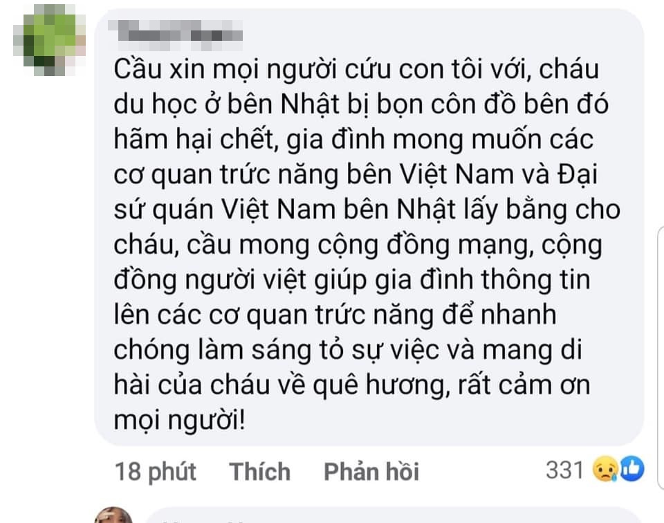 Nam thanh niên người Việt nghi bị hành hung tại Nhật Bản: Bạn bè đau xót, người mẹ cầu cứu đòi sự công bằng 5 Nam thanh niên người Việt nghi bị hành hung tại Nhật Bản: Bạn bè đau xót, người mẹ cầu cứu đòi sự công bằng 5