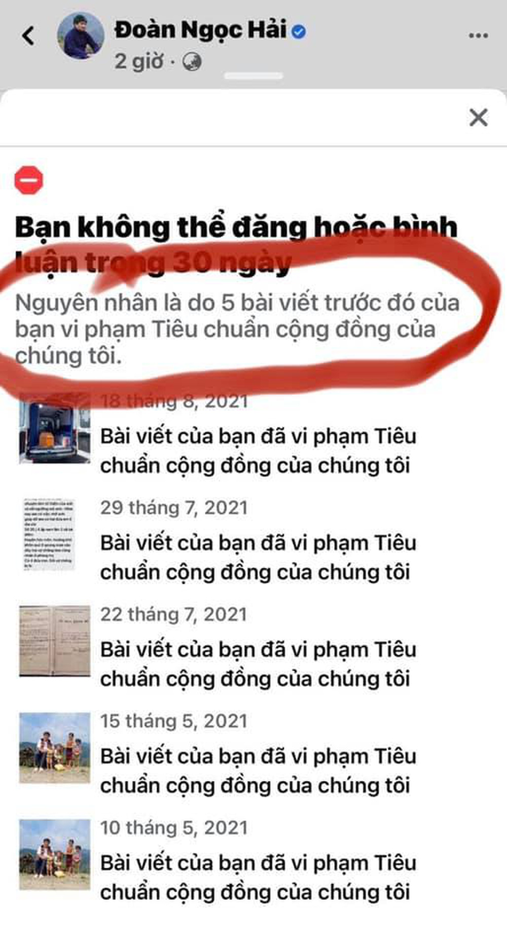 Giữa 'cơn bão bay màu' vì share link, Facebook ông Đoàn Ngọc Hải cũng bị khóa 30 ngày: Lý do vì đâu? 1 Giữa 'cơn bão bay màu' vì share link, Facebook ông Đoàn Ngọc Hải cũng bị khóa 30 ngày: Lý do vì đâu? 1