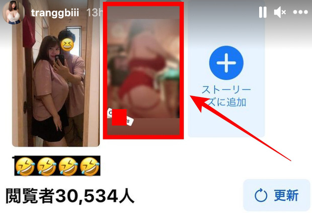 Hot girl khoe 'tòa thiên nhiên' 110 cm công khai bán nội dung 18+ trên trang cá nhân, đòi phải trả 2 triệu để xem full - Ảnh 3 Hot girl khoe 'tòa thiên nhiên' 110 cm công khai bán nội dung 18+ trên trang cá nhân, đòi phải trả 2 triệu để xem full - Ảnh 3