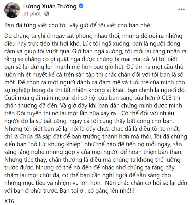 Minh Vương gặp vận đen ảnh hưởng sự nghiệp, Xuân Trường chia sẻ đẫm nước mắt động viên cậu bạn thân - Ảnh 3 Minh Vương gặp vận đen ảnh hưởng sự nghiệp, Xuân Trường chia sẻ đẫm nước mắt động viên cậu bạn thân - Ảnh 3