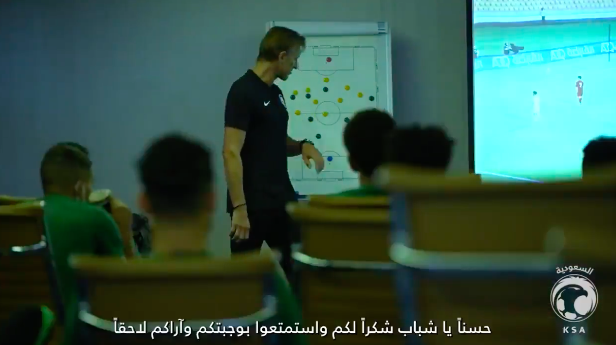 HLV Ả Rập Xê Út lộ 'mưu thâm kế hiểm', dùng chiêu trò đưa HLV Park Hang-seo vào bẫy - Ảnh 1 HLV Ả Rập Xê Út lộ 'mưu thâm kế hiểm', dùng chiêu trò đưa HLV Park Hang-seo vào bẫy - Ảnh 1