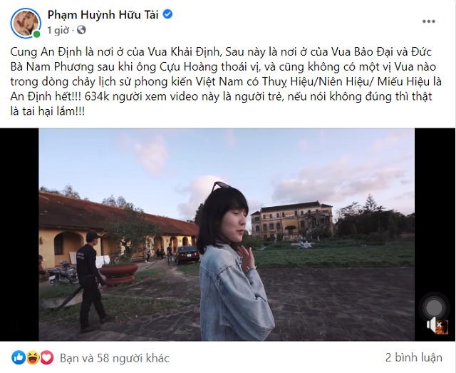 Tin giải trí hot nhất tối 22/1: Hải Tú lại dính phốt, Nhạc sĩ Trần Tiến tái xuất - Ảnh 1