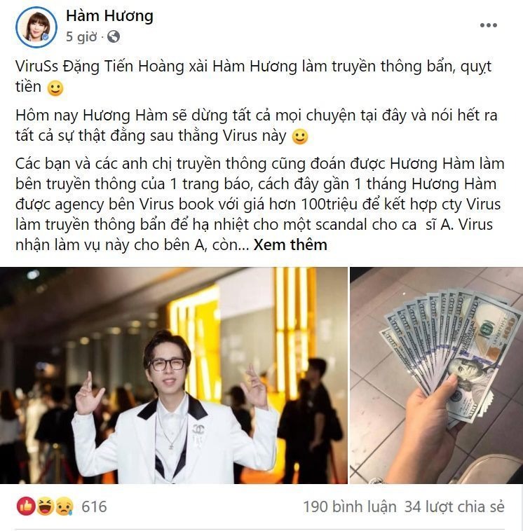 Tin giải trí hot nhất tối 16/2: Hòa Minzy khoe ảnh gia đình hiếm hoi, Hàm Hương dọa tung tin nhắn tố ViruSs - Ảnh 3 Tin giải trí hot nhất tối 16/2: Hòa Minzy khoe ảnh gia đình hiếm hoi, Hàm Hương dọa tung tin nhắn tố ViruSs - Ảnh 3