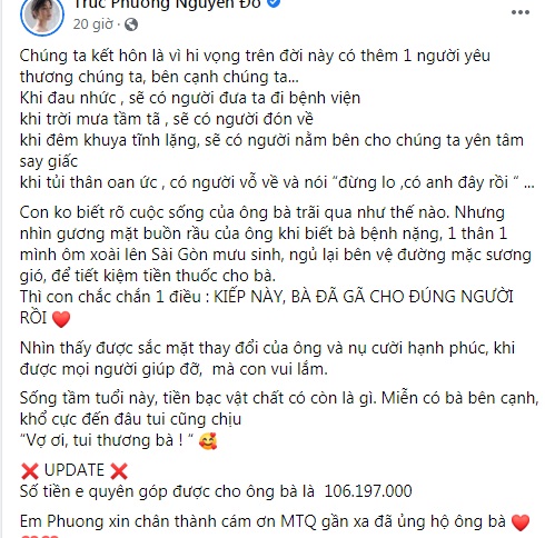 Trúc Phương cập nhật số tiền ủng hộ cho cụ ông bán xoài. Ảnh chụp màn hình Trúc Phương cập nhật số tiền ủng hộ cho cụ ông bán xoài. Ảnh chụp màn hình