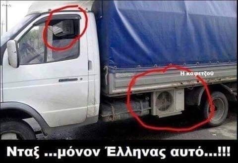 Nhà có điều kiện nên lắp hẳn điều hòa ở đây nhé!