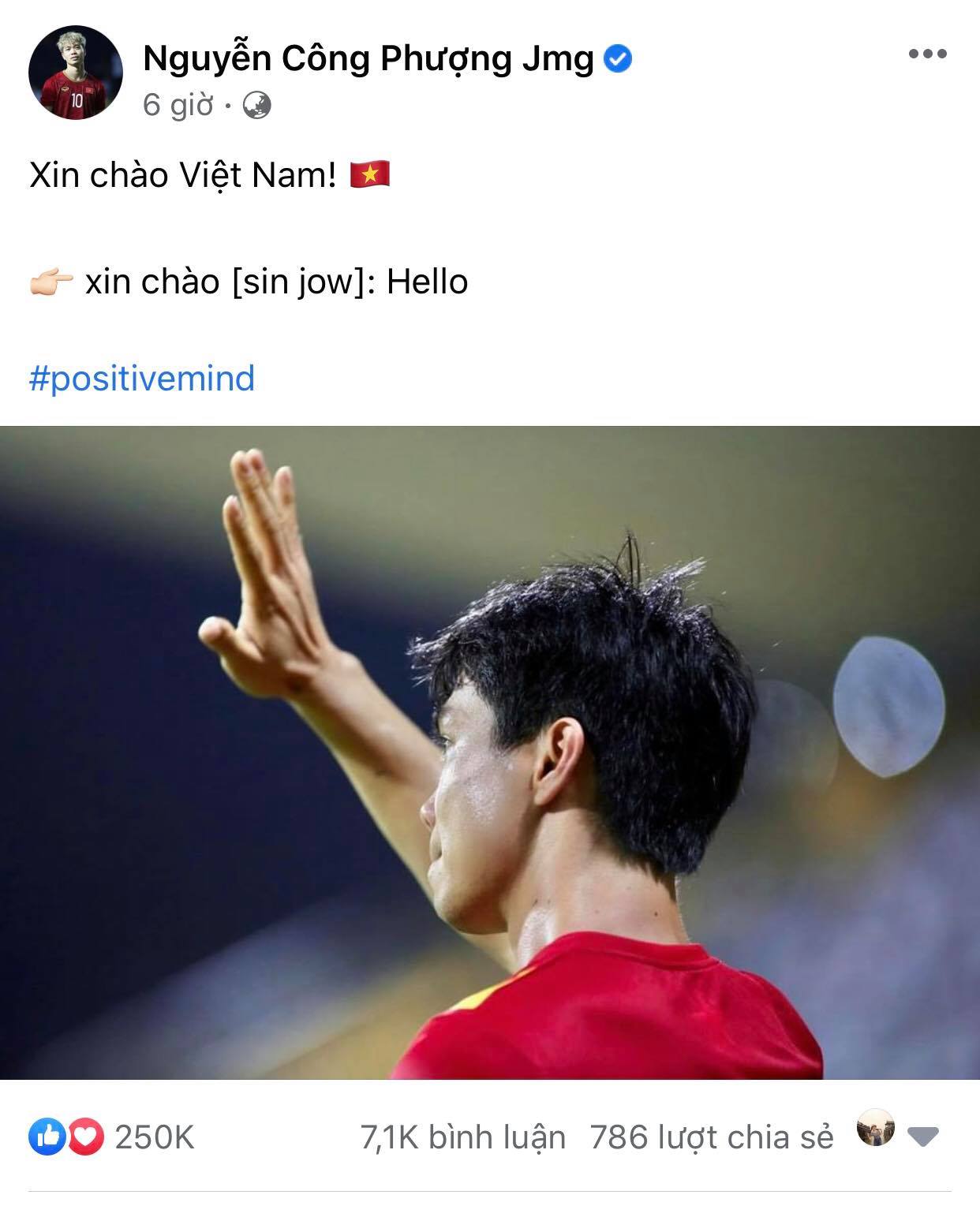 Tuyển Việt Nam ăn mừng chiến thắng, tạm biệt UAE về nước 13 Tuyển Việt Nam ăn mừng chiến thắng, tạm biệt UAE về nước 13