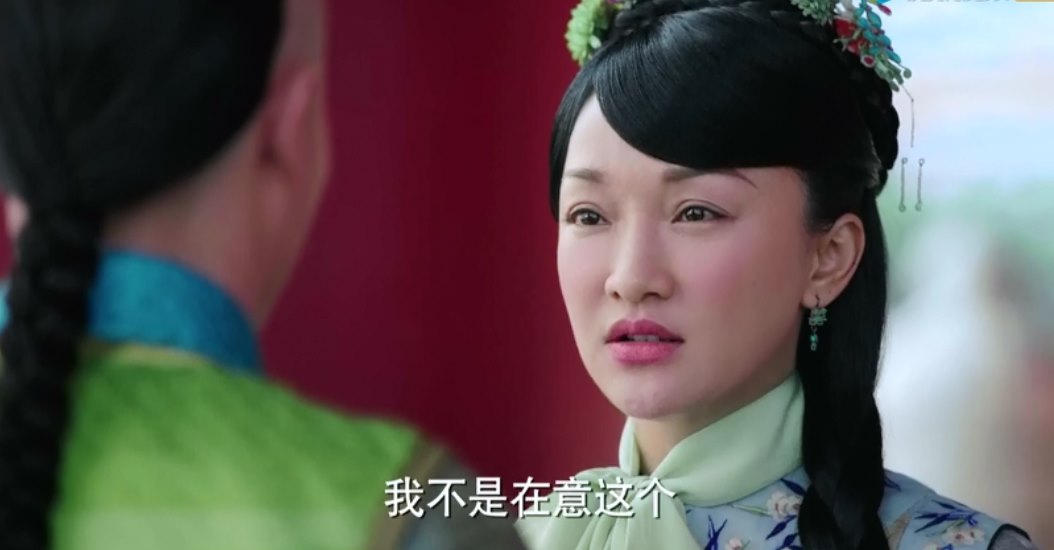 Mặc dù diễn xuất rất đỉnh nhưng khi hóa thân vào vai Thanh Anh thời trẻ trong Như Ý truyện, Châu Tấn vẫn bị khán giả chê tơi tả ngoại hình.