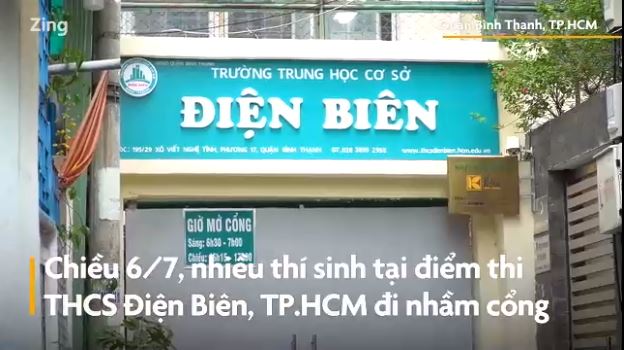 Nhầm cổng điểm thi THPT quốc gia do đi theo Google Maps, nhiều thí sinh lúng túng Nhầm cổng điểm thi THPT quốc gia do đi theo Google Maps, nhiều thí sinh lúng túng