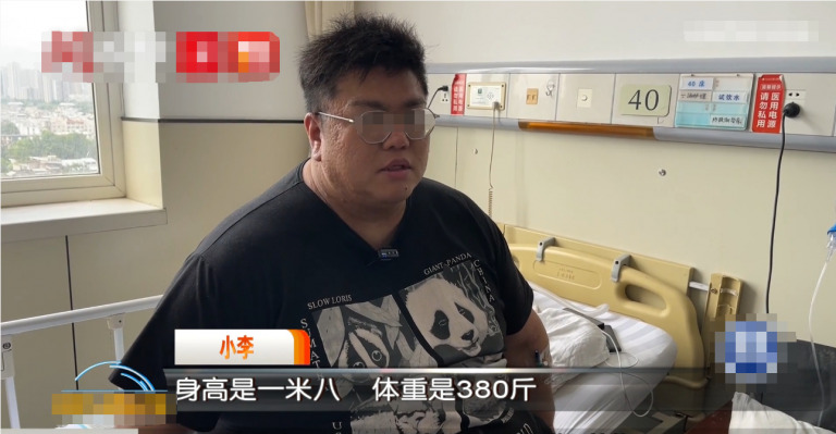 Thanh niên tăng 100kg vì chỉ ăn và ngồi trong suốt thời gian giãn cách xã hội 2 Thanh niên tăng 100kg vì chỉ ăn và ngồi trong suốt thời gian giãn cách xã hội 2
