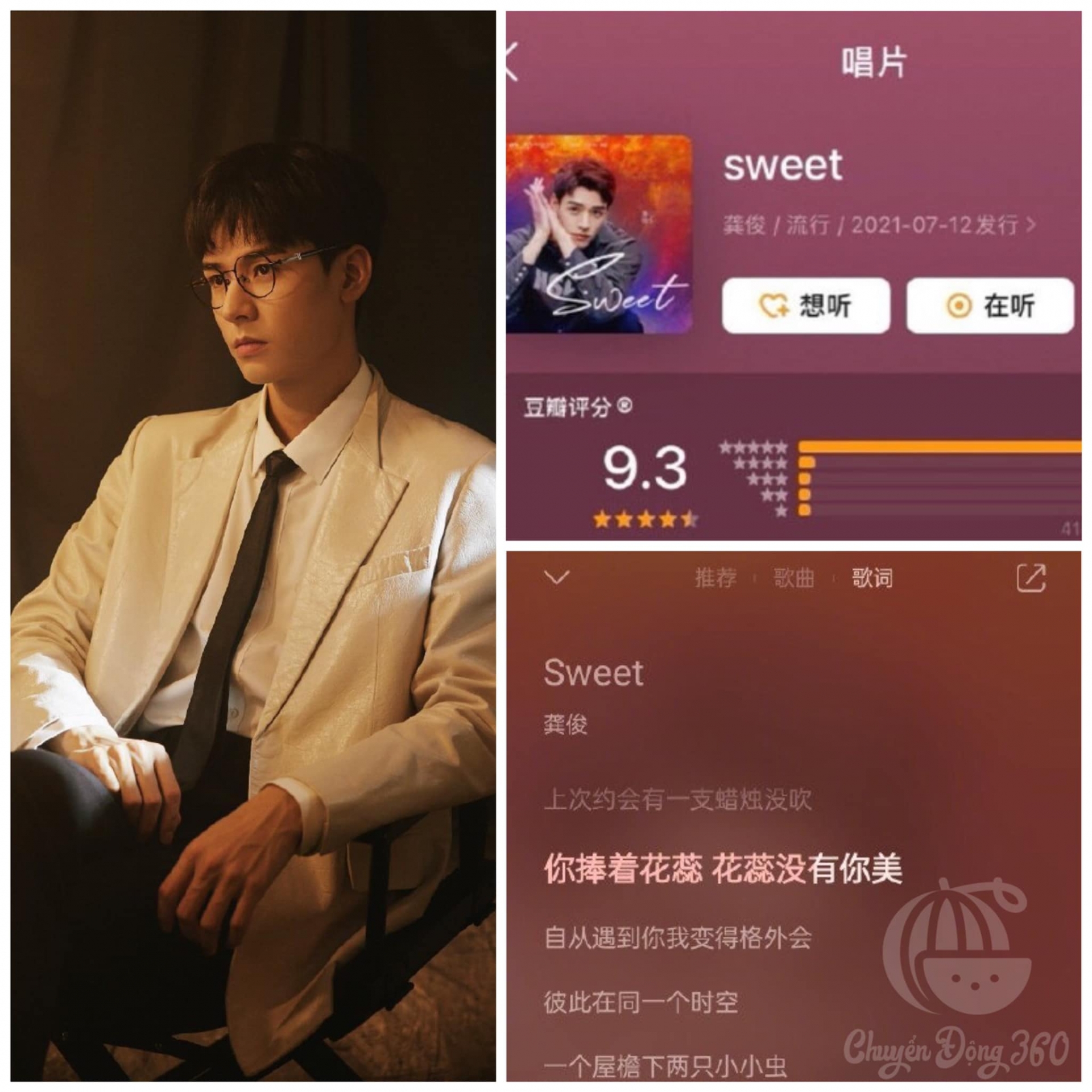 Cung Tuấn khoe giọng trong OST phim mới, ẵm ngay 9,3 điểm Douban 1 Cung Tuấn khoe giọng trong OST phim mới, ẵm ngay 9,3 điểm Douban 1