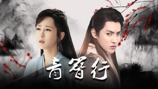 'Bão drama' siêu to nhưng Ngô Diệc Phàm vẫn có thể thoát phong sát? 4 'Bão drama' siêu to nhưng Ngô Diệc Phàm vẫn có thể thoát phong sát? 4