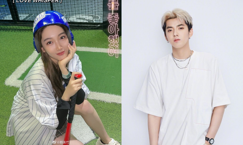 Thế lực nào sau Đô Mỹ Trúc khiến Ngô Diệc Phàm trở tay không kịp? 1 Thế lực nào sau Đô Mỹ Trúc khiến Ngô Diệc Phàm trở tay không kịp? 1