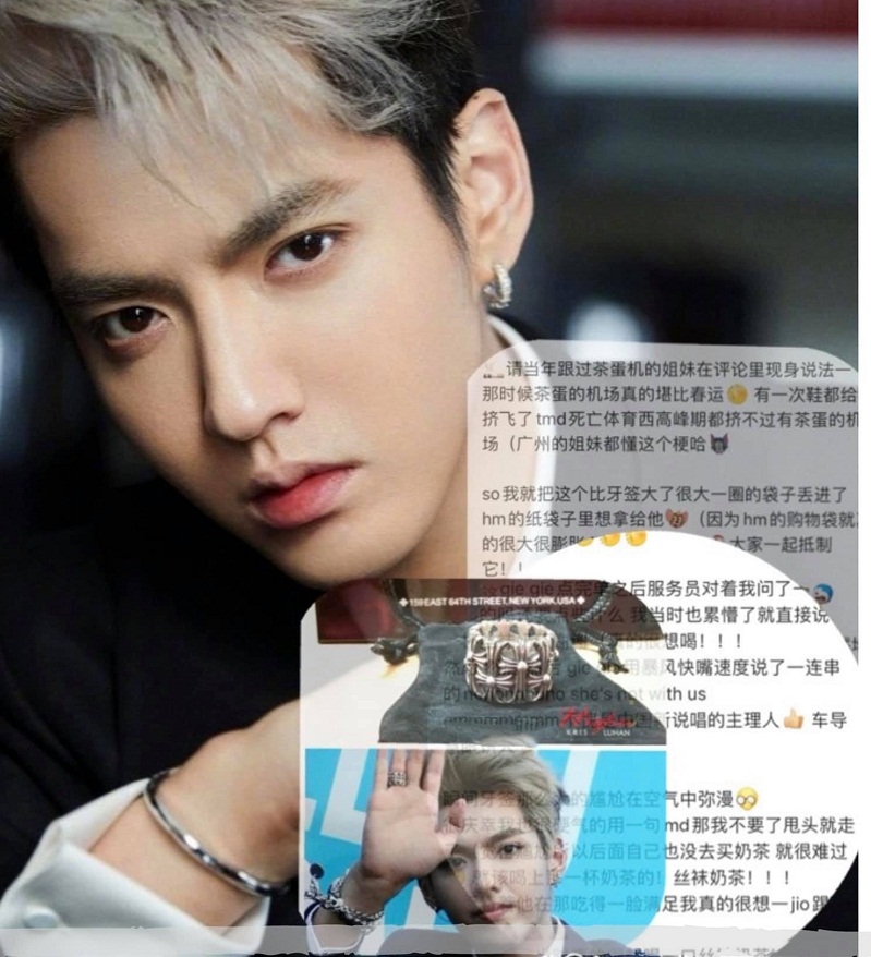 Fan cũ bóc Ngô Diệc Phàm keo kiệt, vòi quà mà phải đồ Chrome Hearts mới chịu 1 Fan cũ bóc Ngô Diệc Phàm keo kiệt, vòi quà mà phải đồ Chrome Hearts mới chịu 1